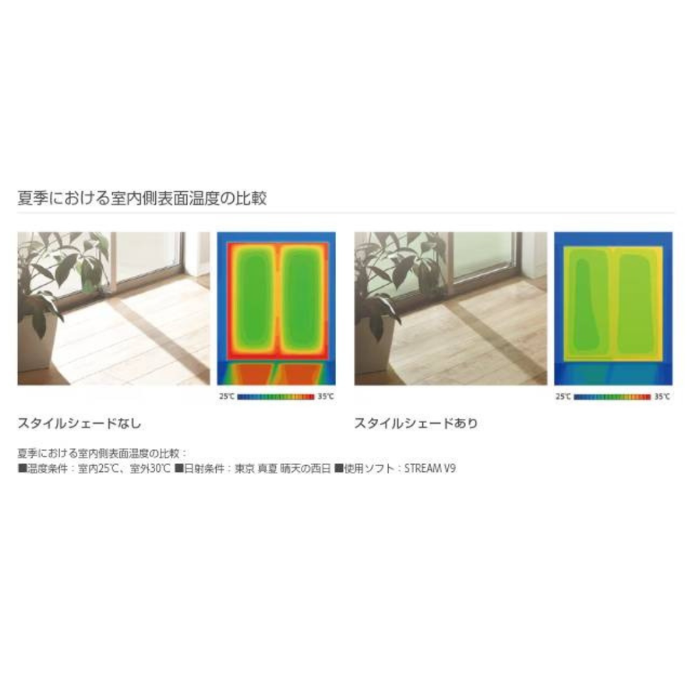 リフォーム事例 0039